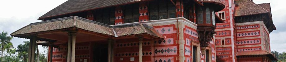Museum Architecture Thiruvananthapuram NATA-COACHING-THIRUVANANTHAPURAM_-NATA-TRAINER_112_